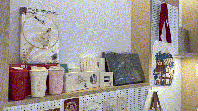 IMG_7450 00_00_00-00_00_30.gif
