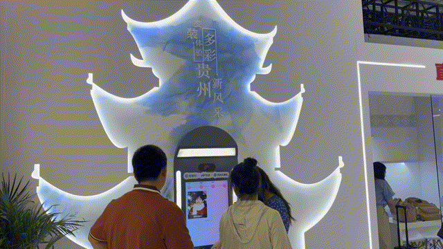 IMG_7453 00_00_00-00_00_30.gif