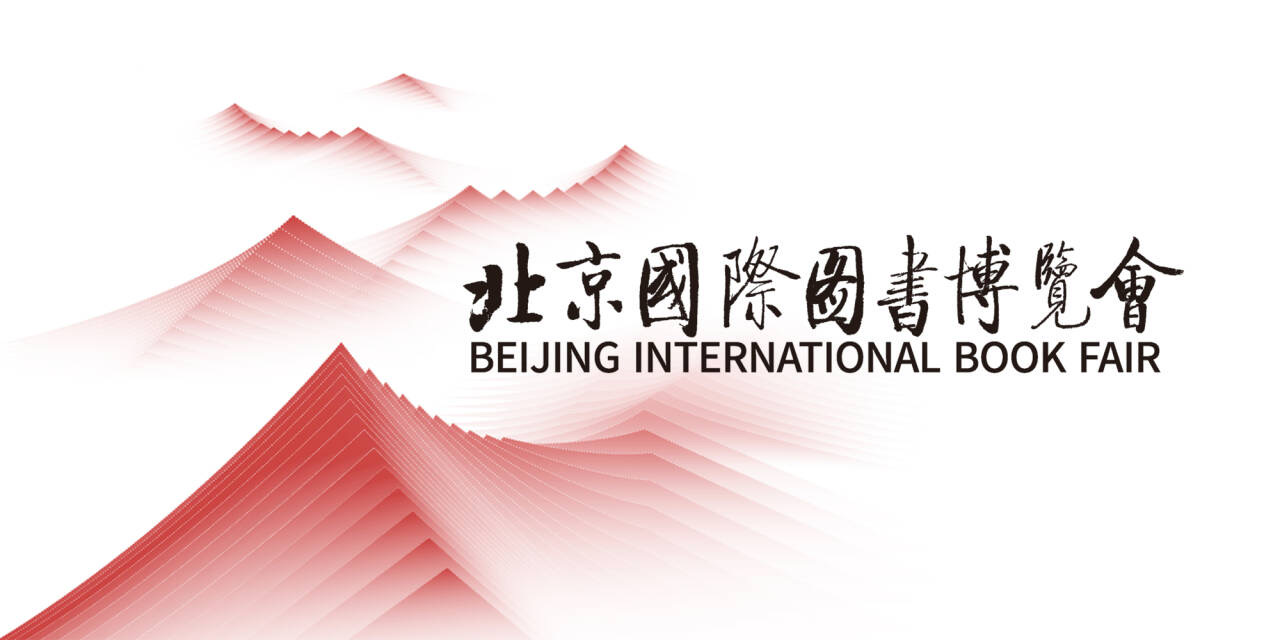 微信图片_20250619093120.jpg