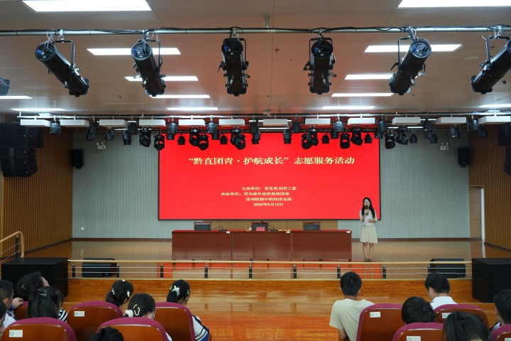 DSC00567_副本.jpg