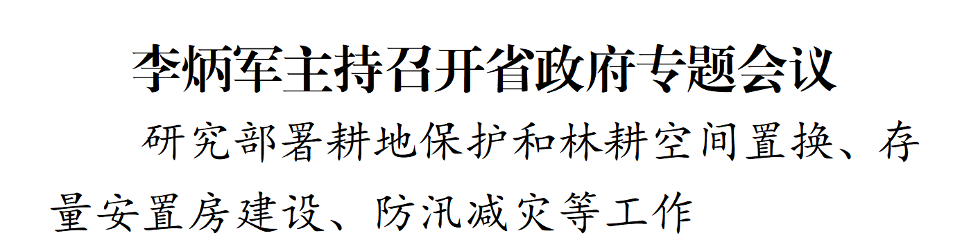 微信圖片_20250514153226.png