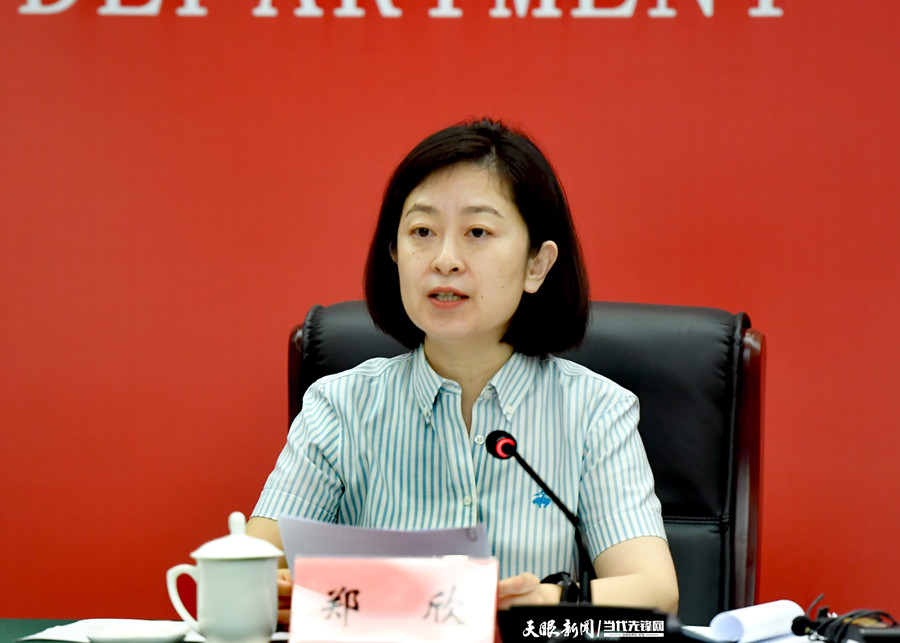 　貴州文化演藝產(chǎn)業(yè)集團黨委書記、董事長 鄭欣.jpg