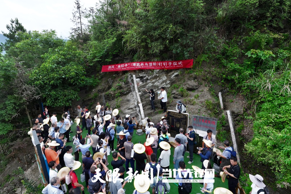 WechatIMG3983_Watermarked_1.jpg