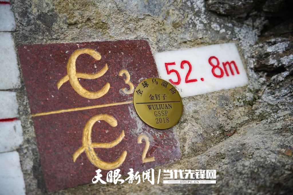 WechatIMG3988_Watermarked_1.jpg