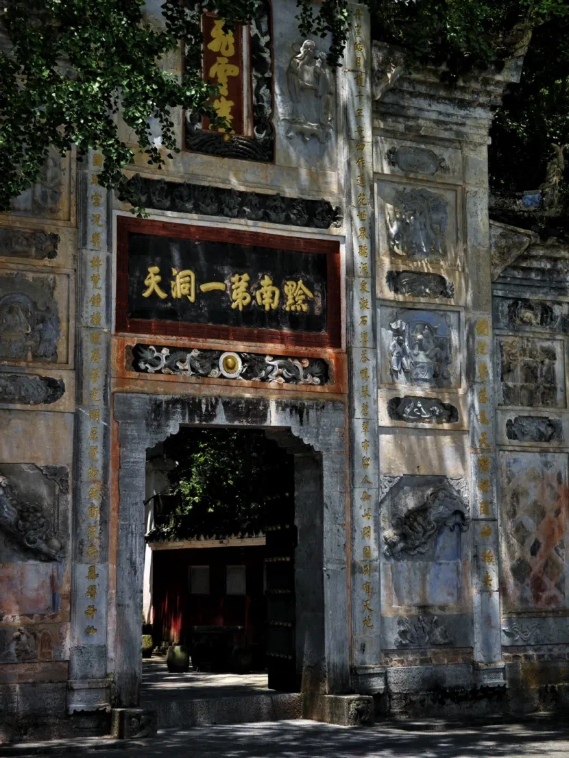 微信圖片_20250619171909.png