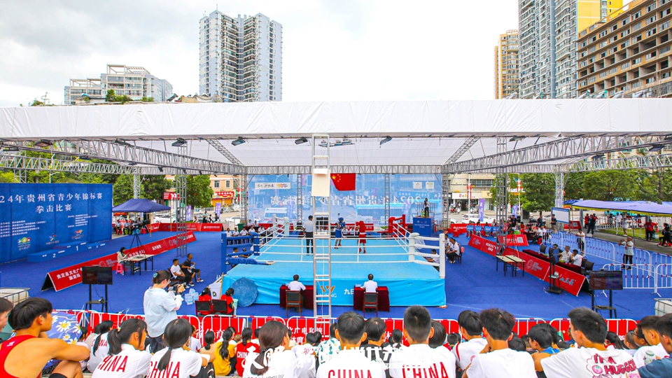 “貴拳”賽場揮灑青春激情。虞思滔 攝.jpg