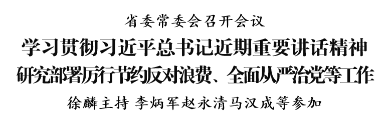 微信截圖_20250620183337.png