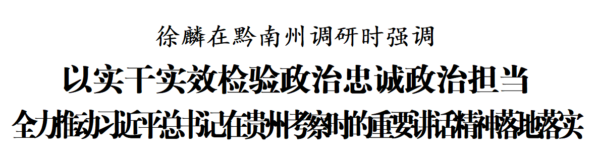 QQ20250624-200411.png