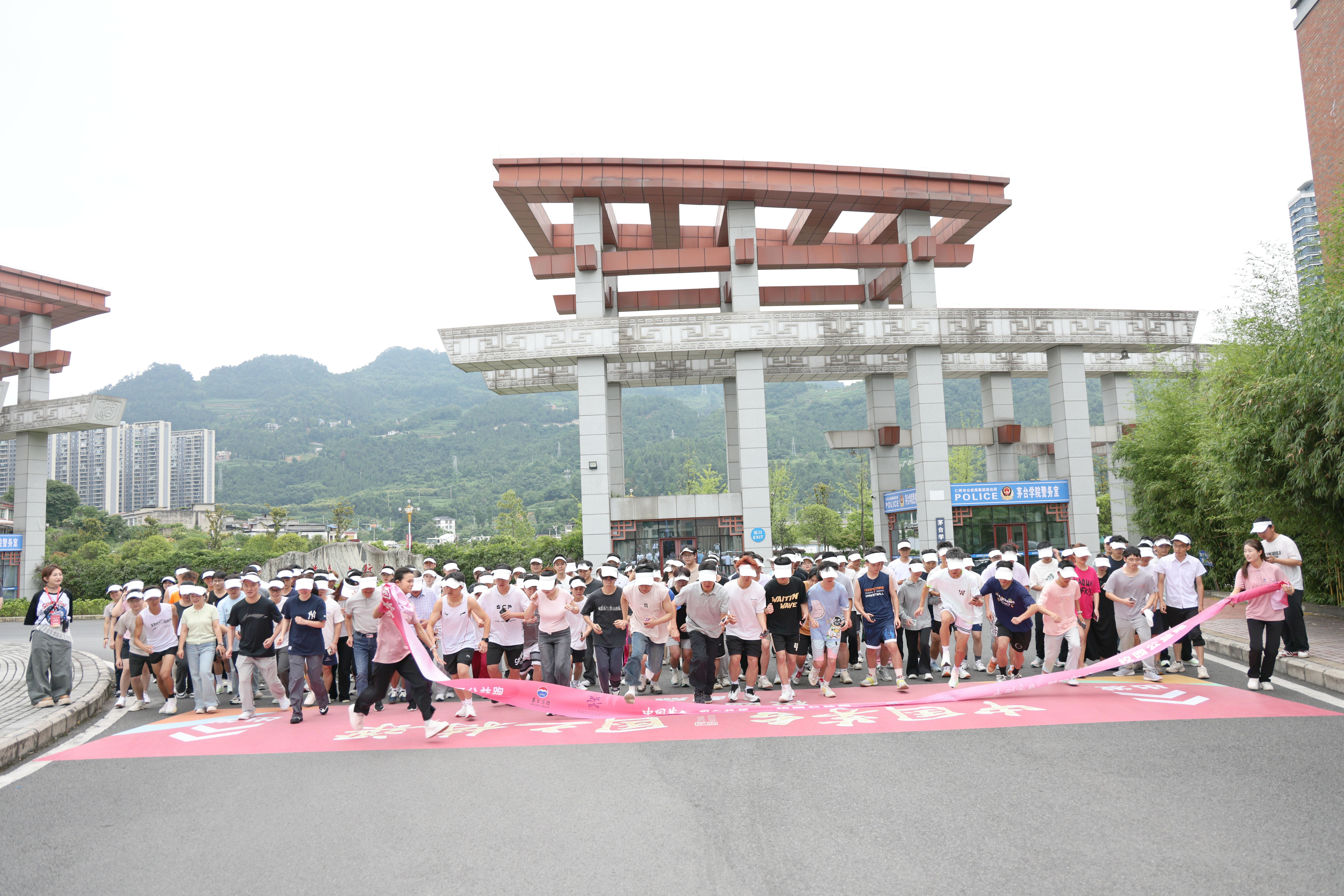 中國(guó)茅臺(tái)國(guó)之棟梁校園公益跑照片18.jpg