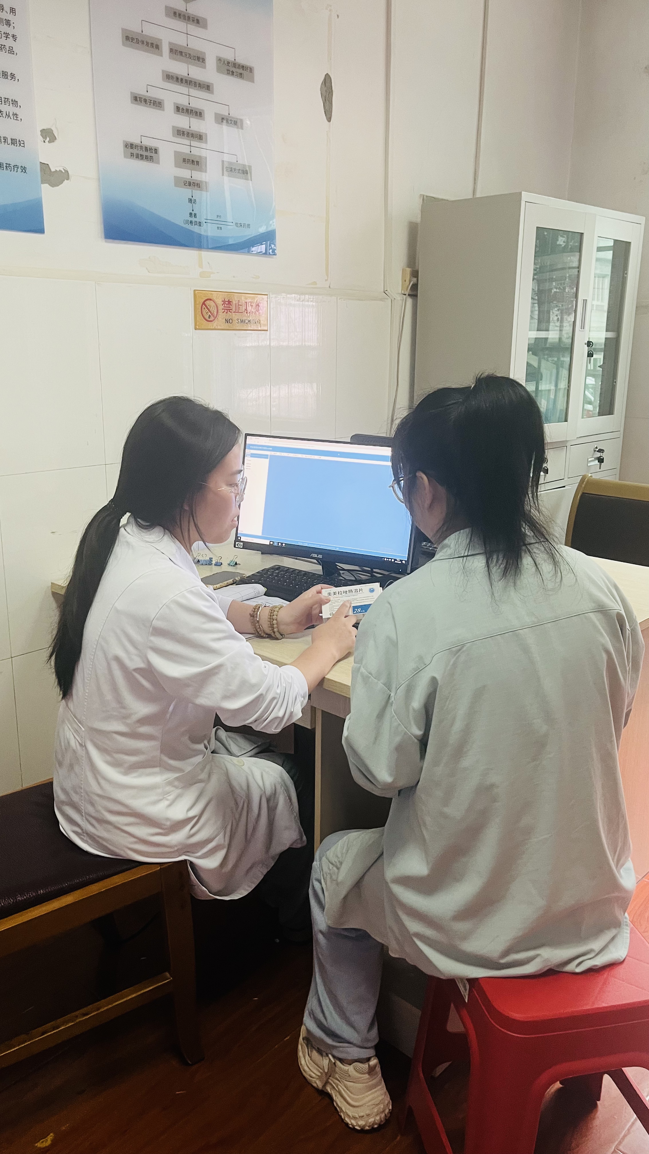 包含北京胸科医院代诊挂号服务流程用药禁忌详细告知，安全用药更放心的词条
