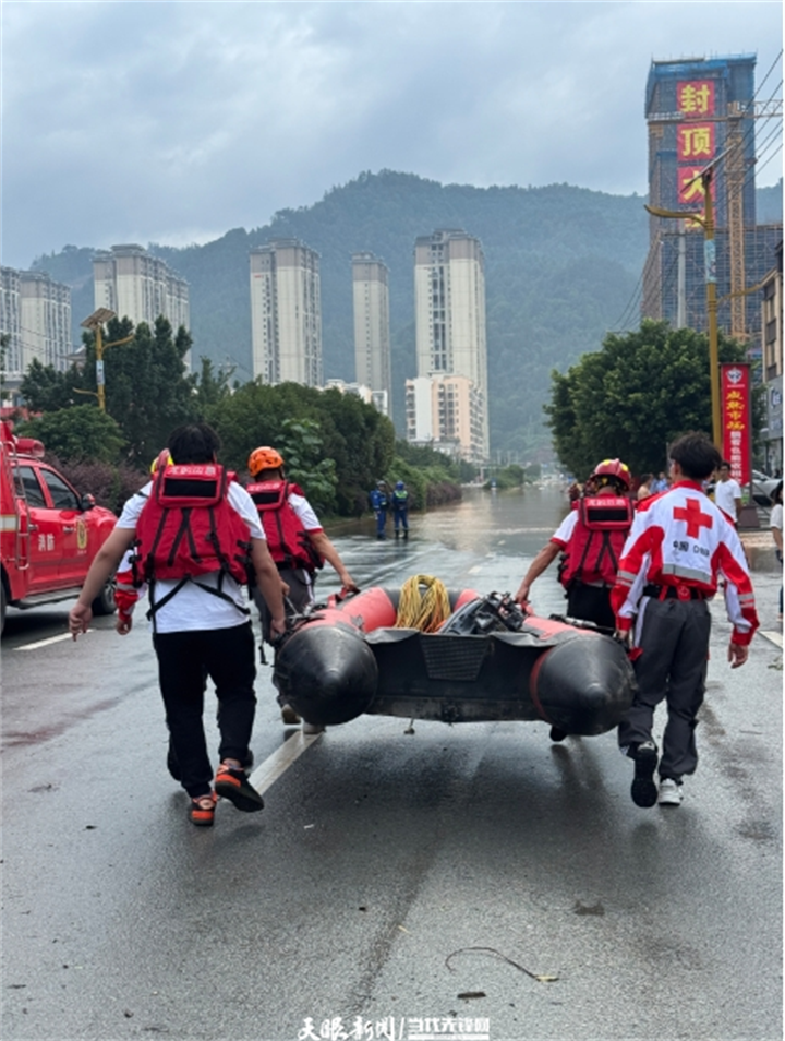 微信截图_20250627091022.png