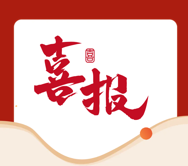 1750989145520.png