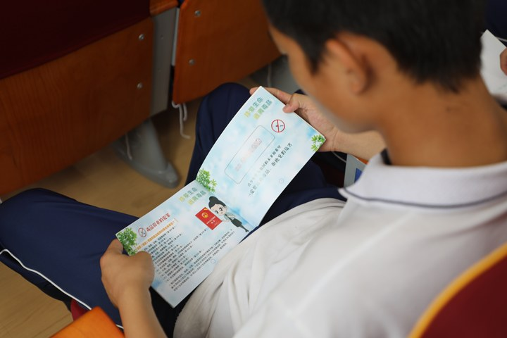 圖片