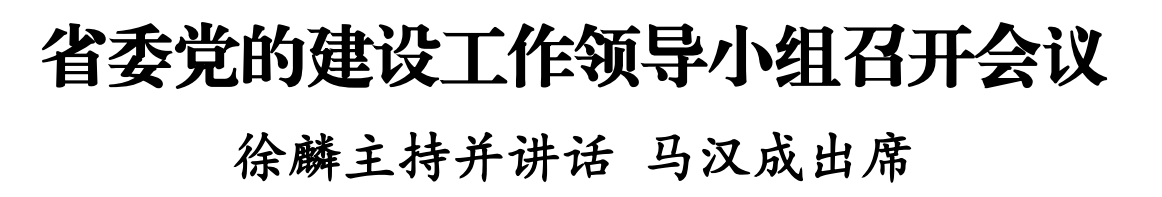 QQ截圖20250628165858.png