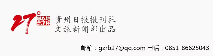 微信圖片_20250628191509.jpg