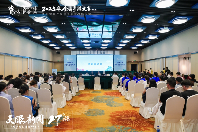 微信圖片_20250629135053_a.jpg