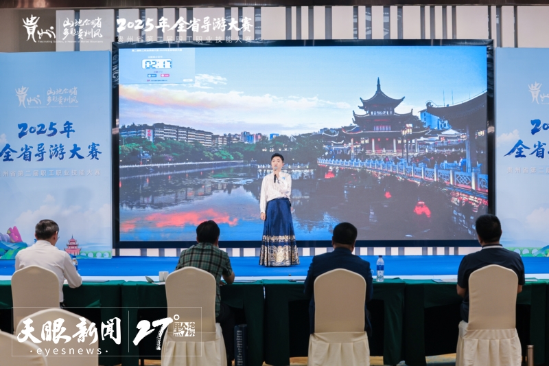 微信圖片_20250629134855_a.jpg