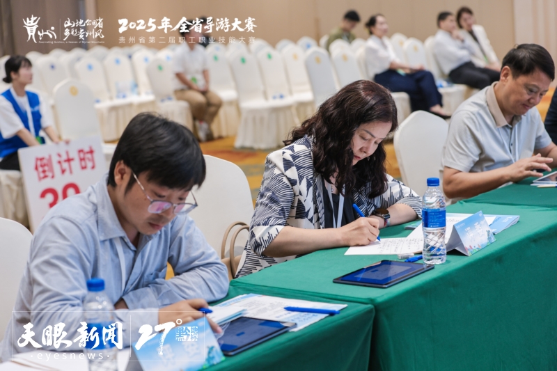微信圖片_20250629134902_a.jpg