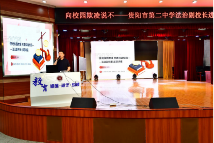 微信圖片_20250629230105.png