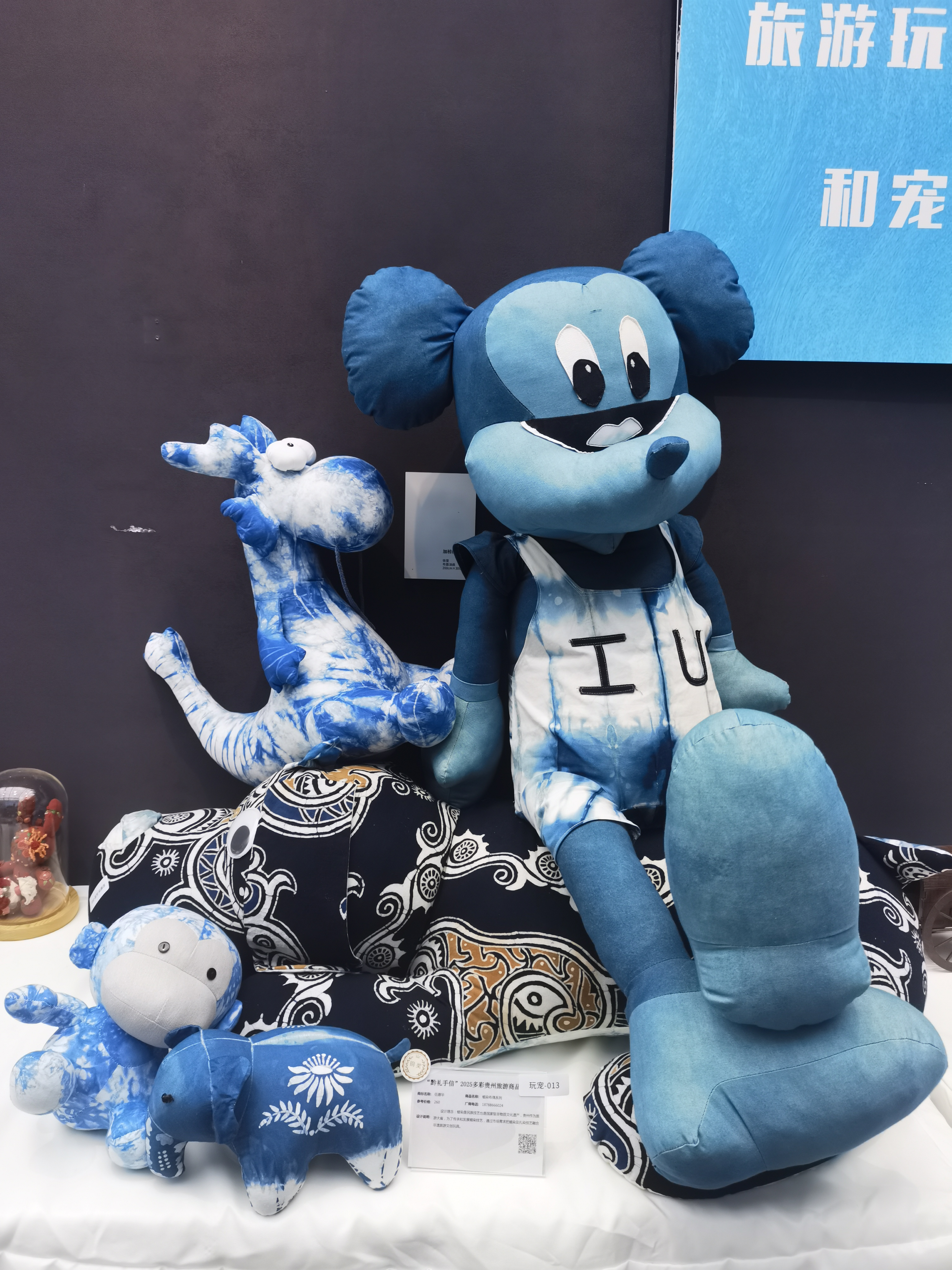 微信圖片_202506301044001.jpg