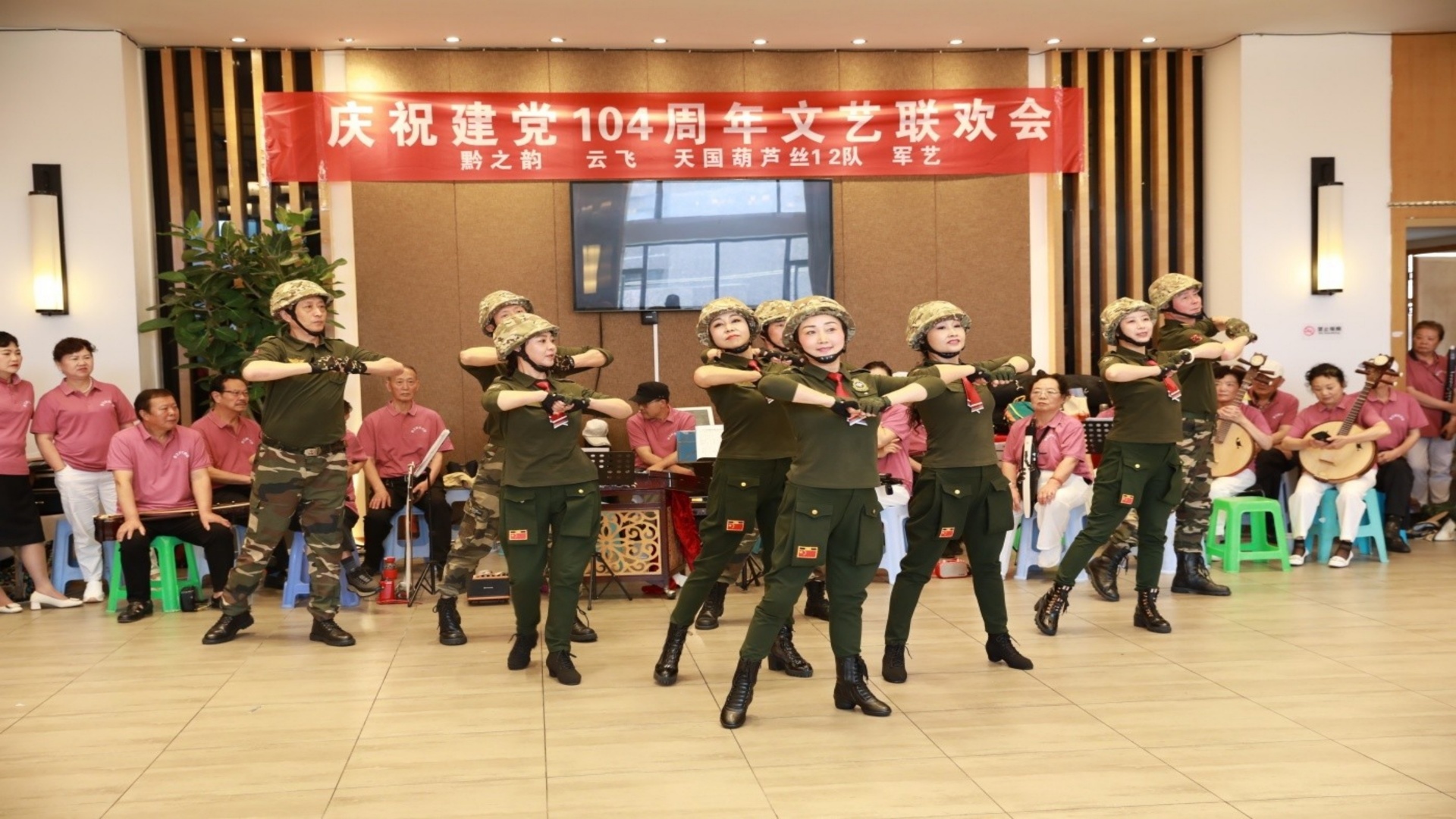 微信圖片_20250630121506.jpg