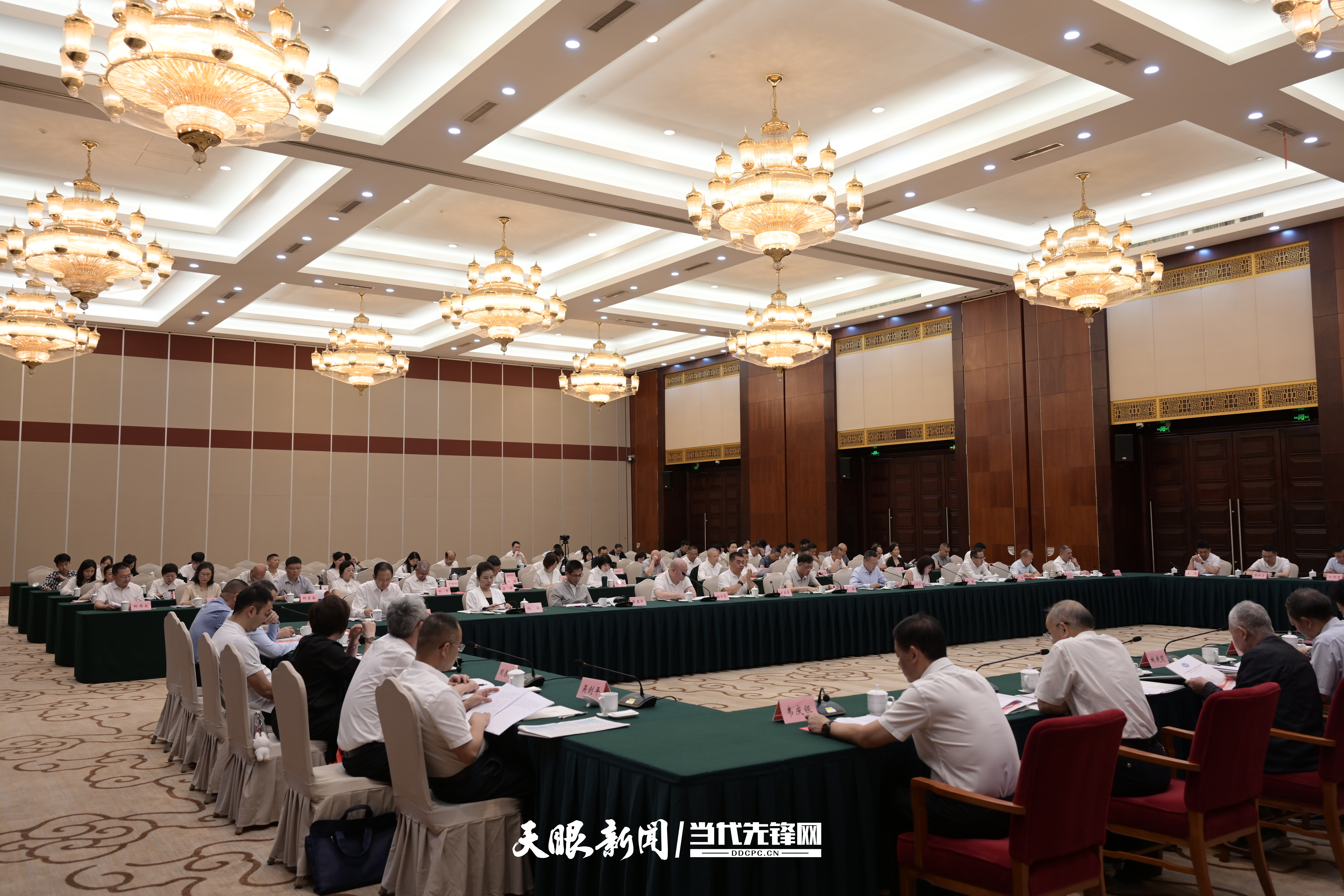 會議現(xiàn)場1.jpg