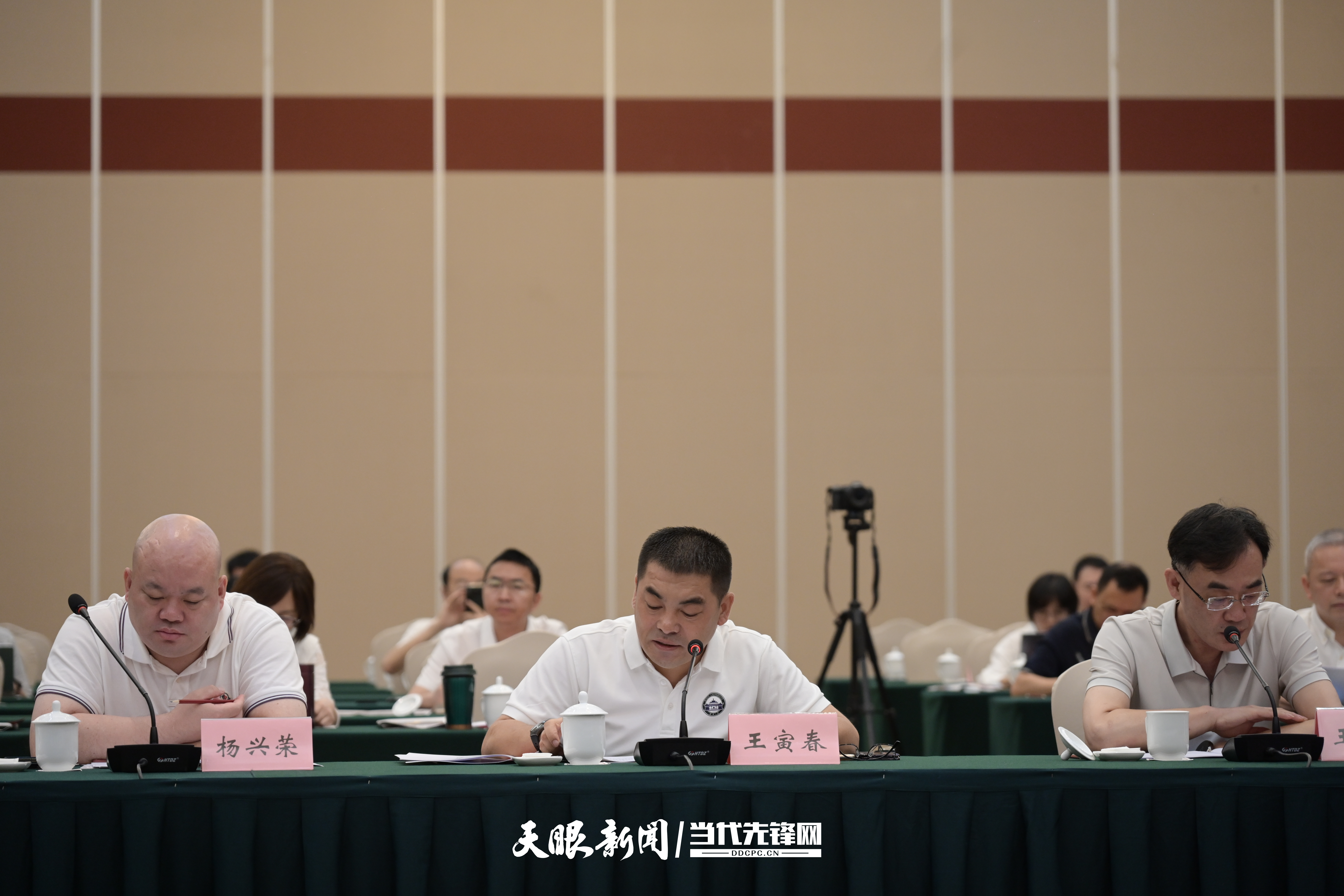 王寅春發(fā)言.jpg