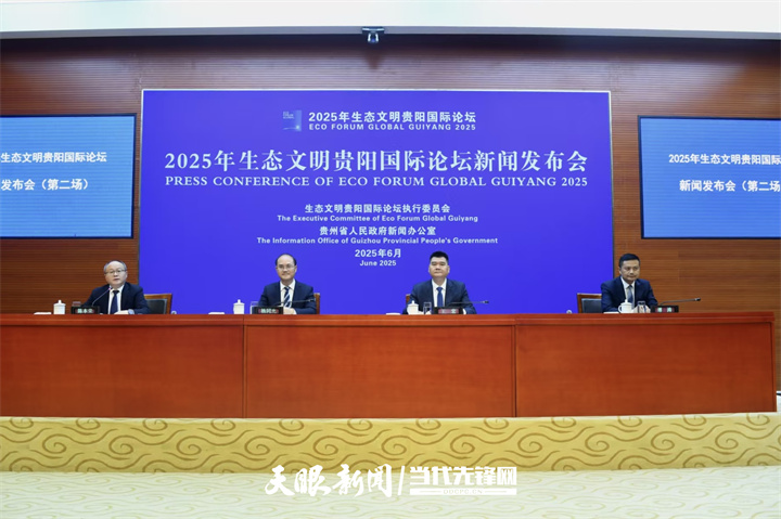 微信圖片_20250630151652.jpg