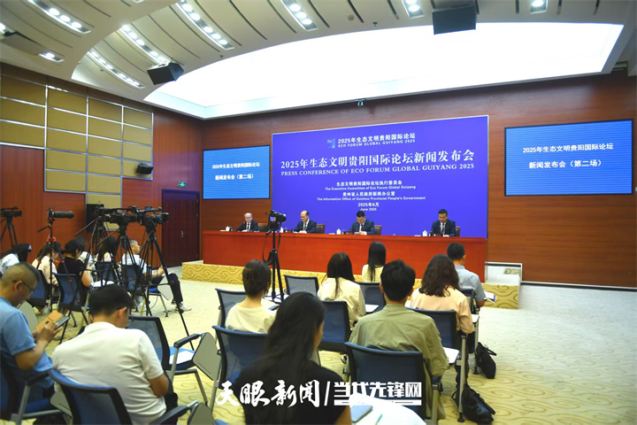 微信图片_20250630153549.jpg