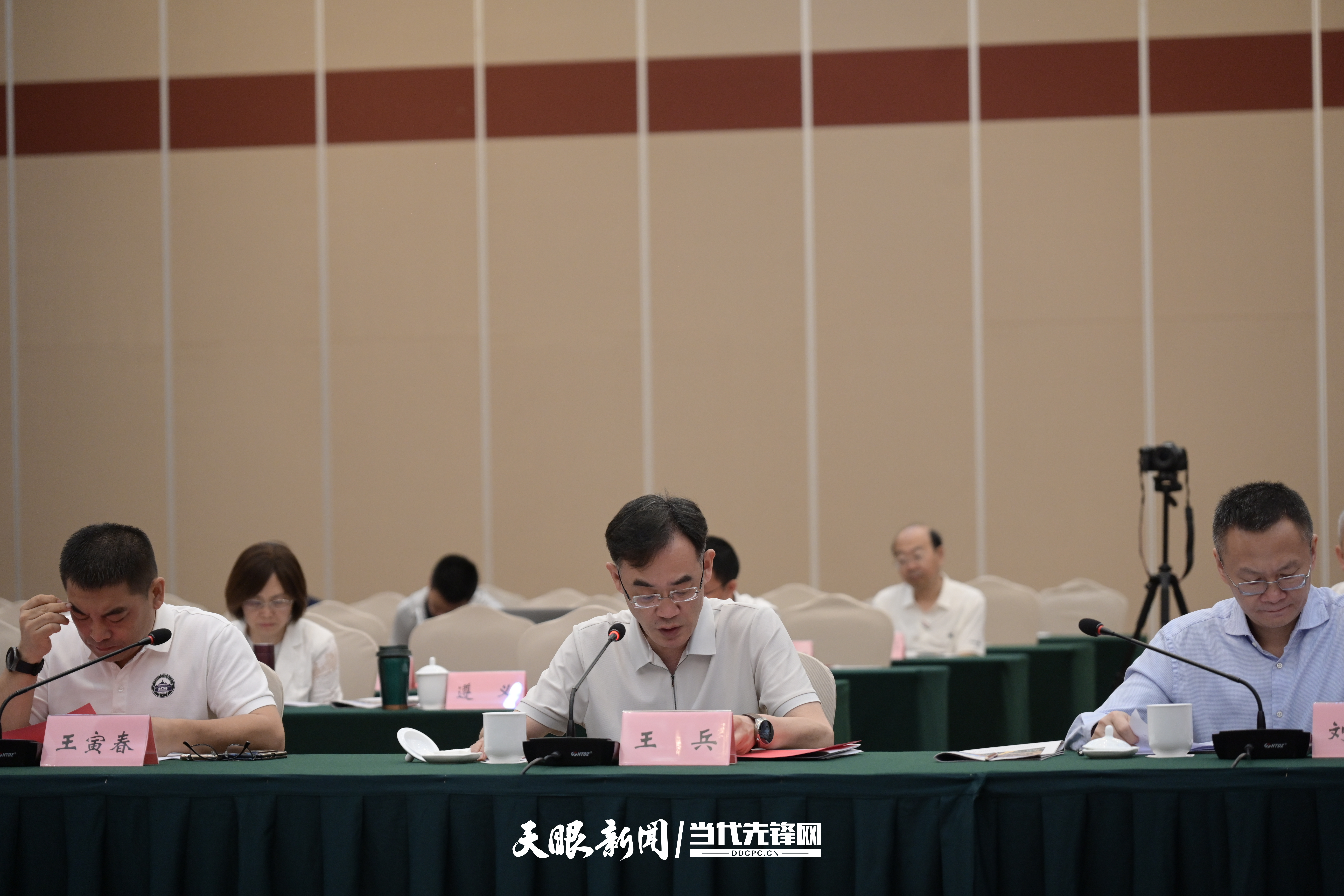 王兵發(fā)言1.jpg