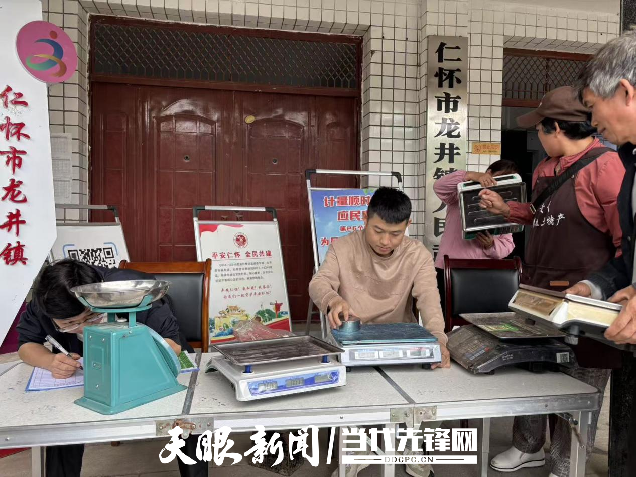 d2d3984c5371f5cdf93237aa6bedae4.png