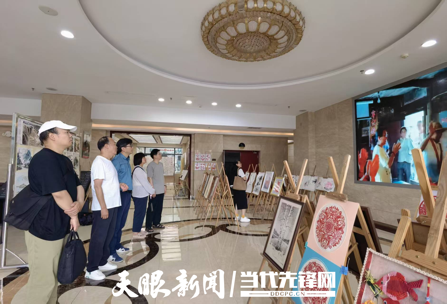 遵義市老年大學實用技術系1.png
