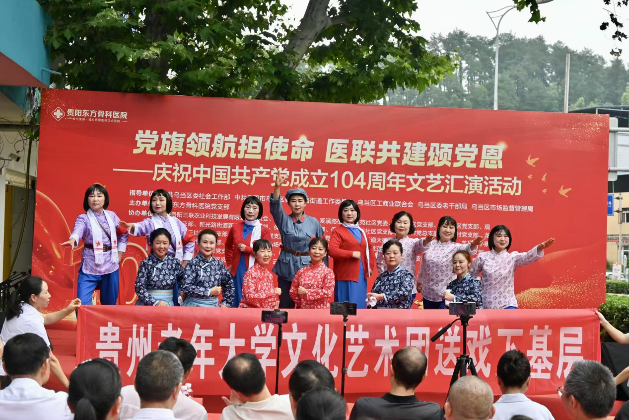 圖片2.png