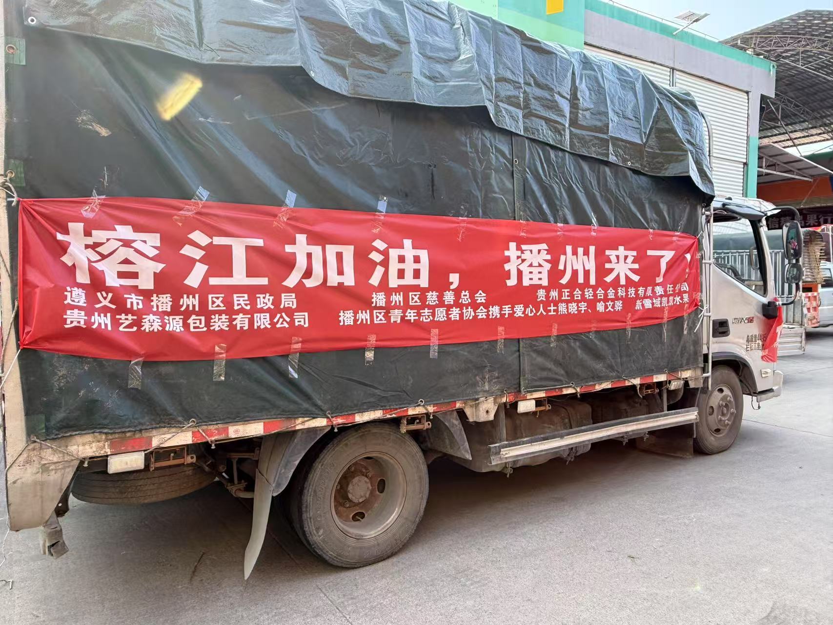 微信圖片_20250629120417.jpg