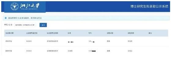 微信截圖_20250630222137.png