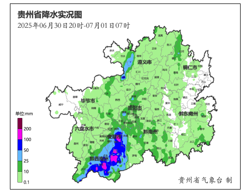 气象图.png