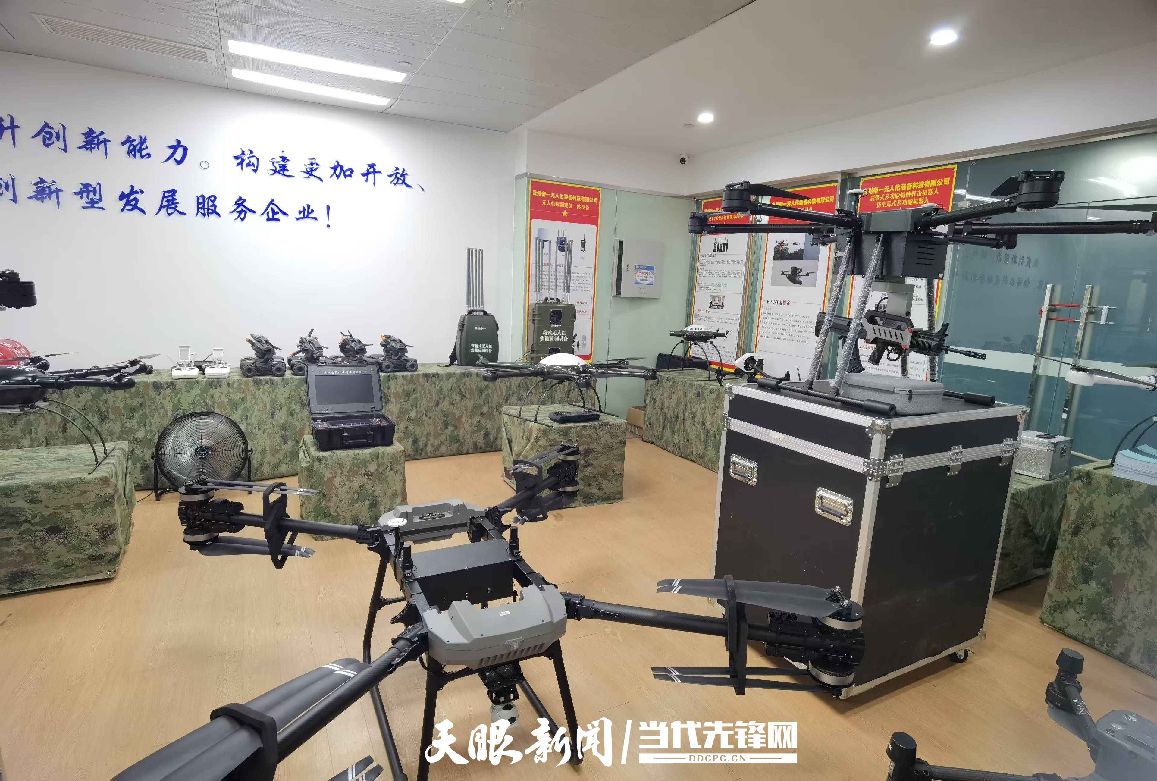 微信圖片_20250303151709.jpg