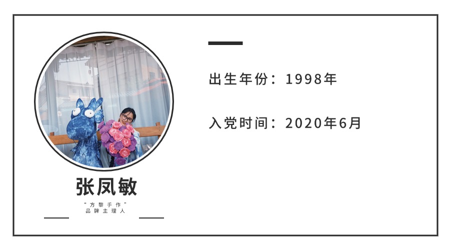信封樣式簡約名片作者名片 (10).jpg