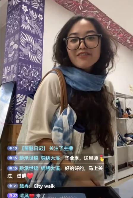 360截圖20250627111324383.jpg