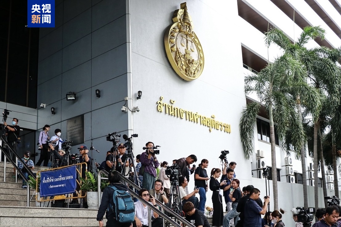 泰國前總理他信涉嫌冒犯君主罪案原告證人首次被傳喚.jpg