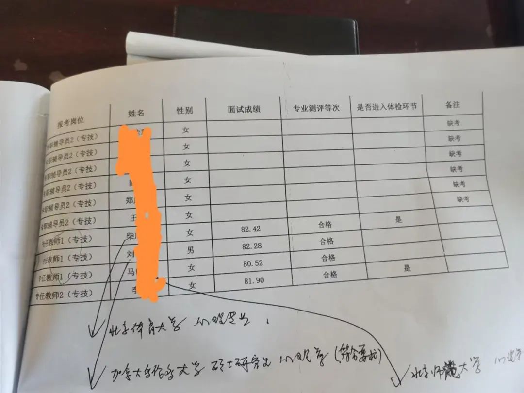微信圖片_20250701133105.jpg