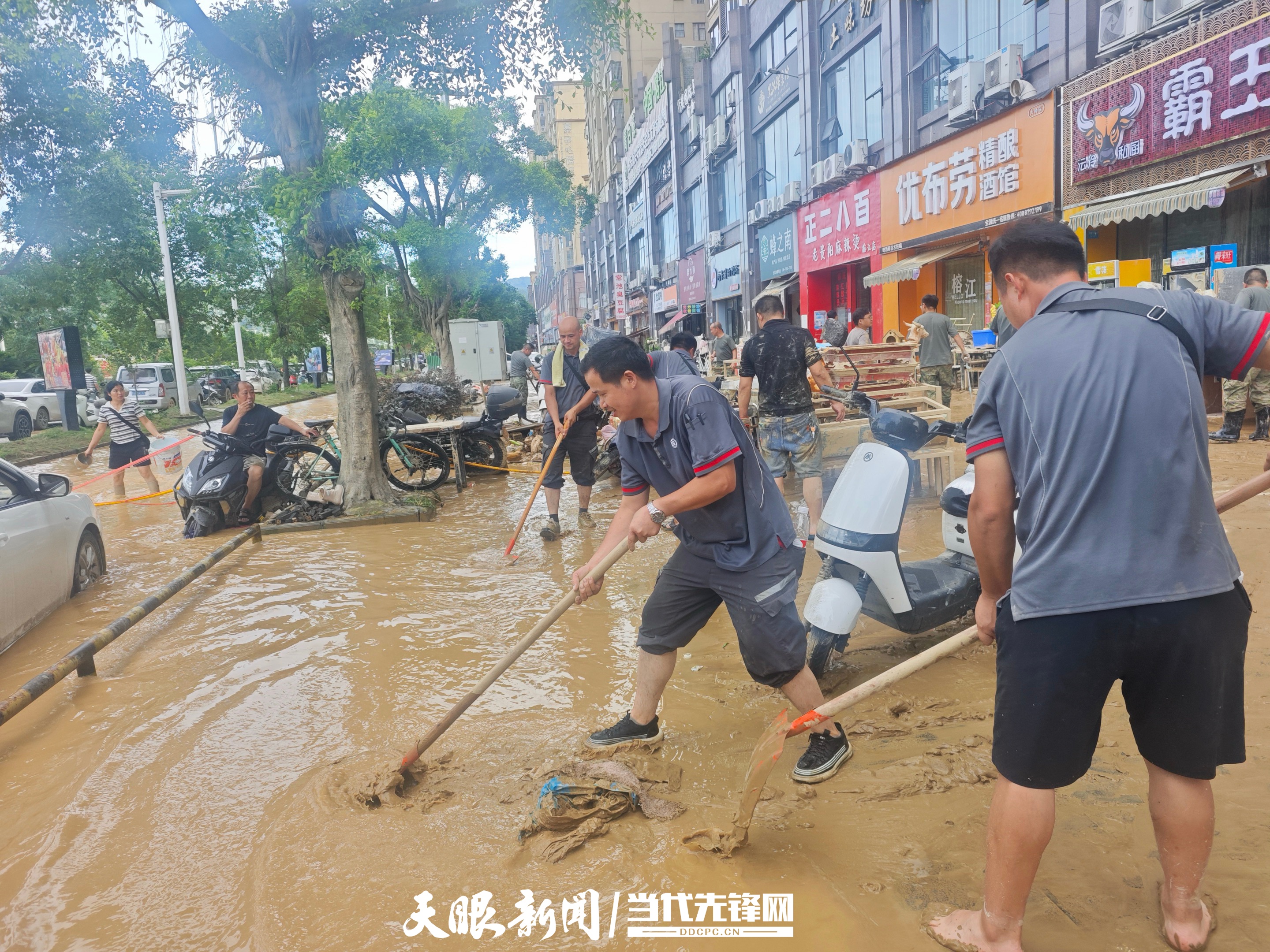 清理淤泥照片.jpg