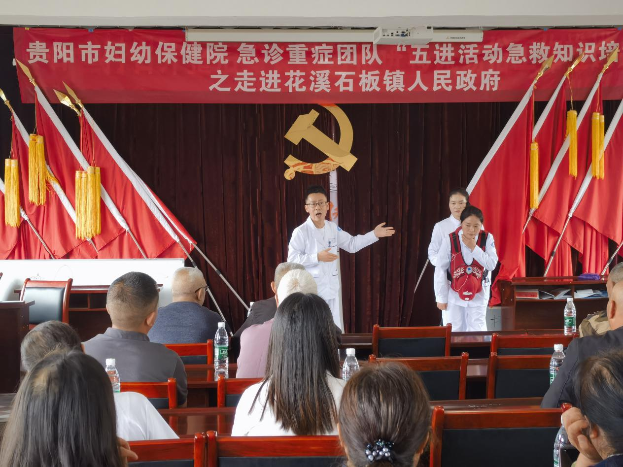 圖片2.png