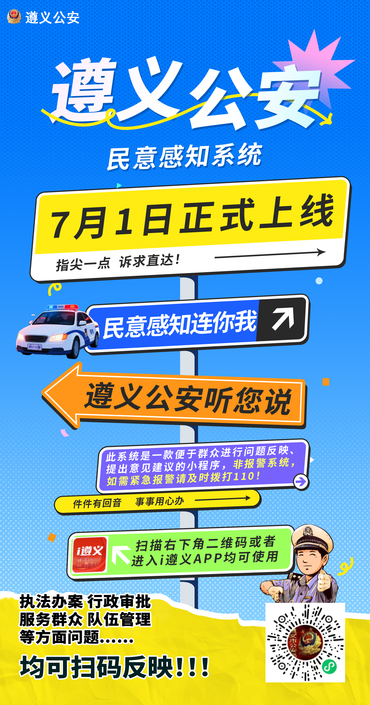 cddeeeeb25314c7fb926d406f4b65f2a.jpg