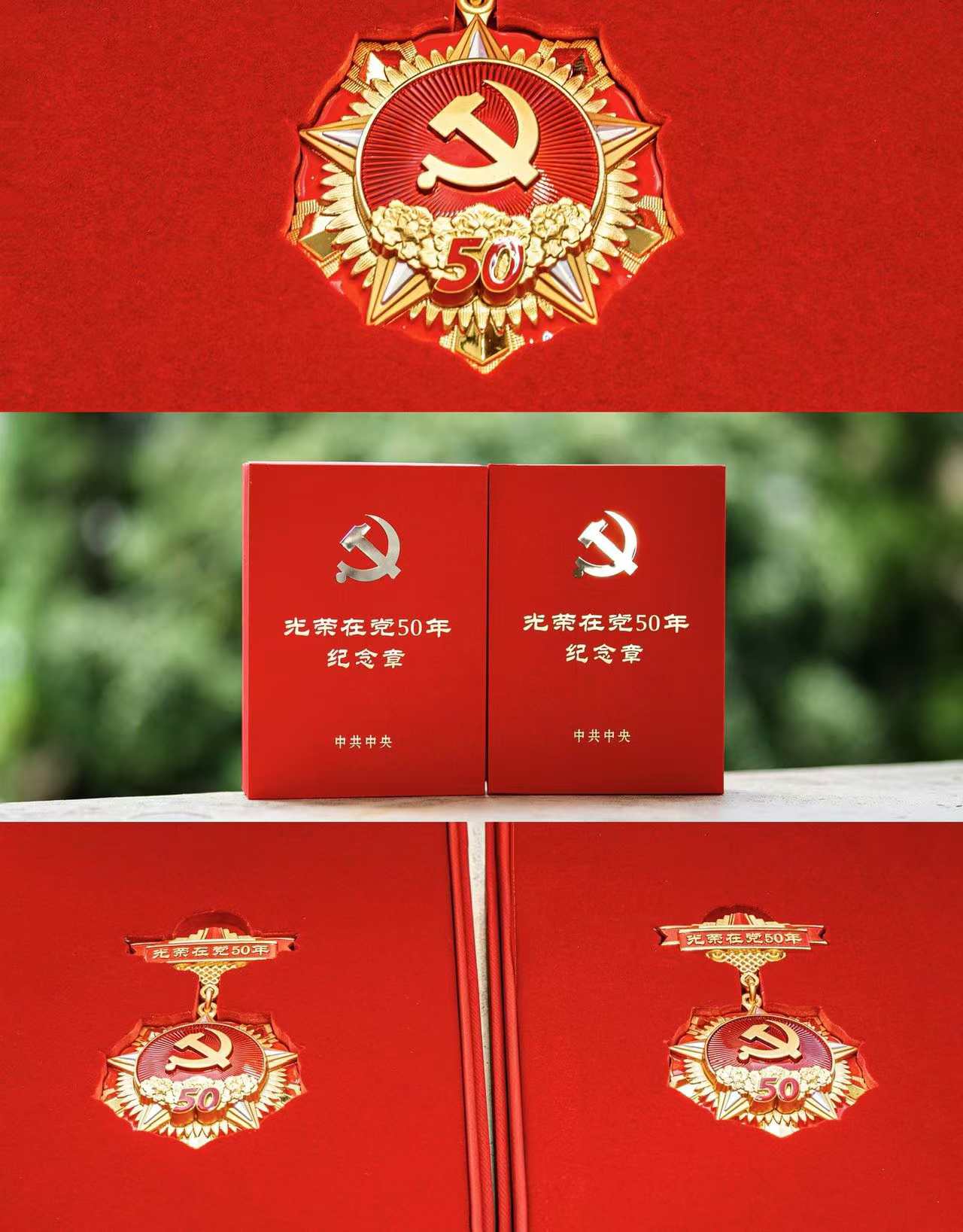 微信圖片_20250702114054.jpg