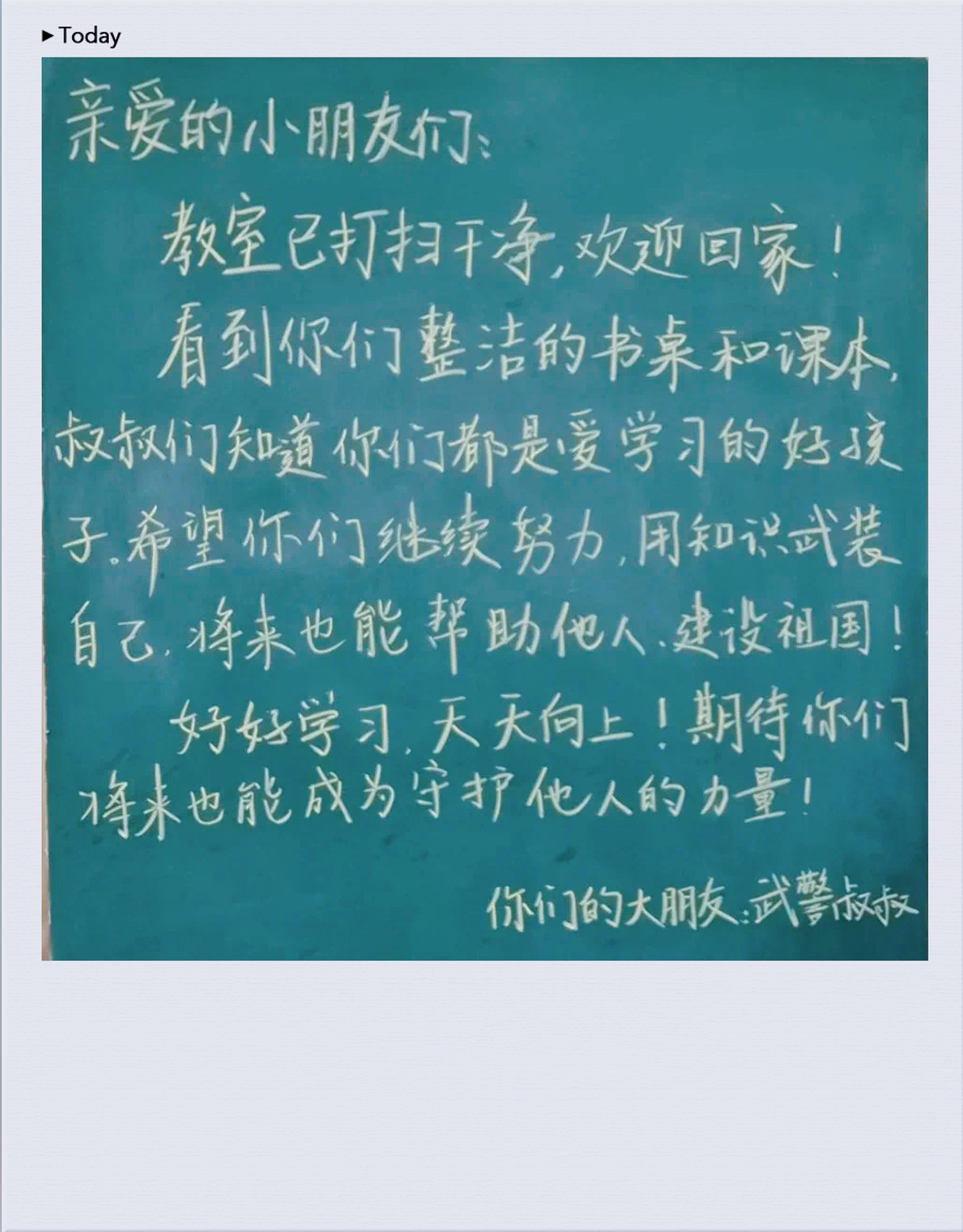 微信圖片_20250702155629.jpg