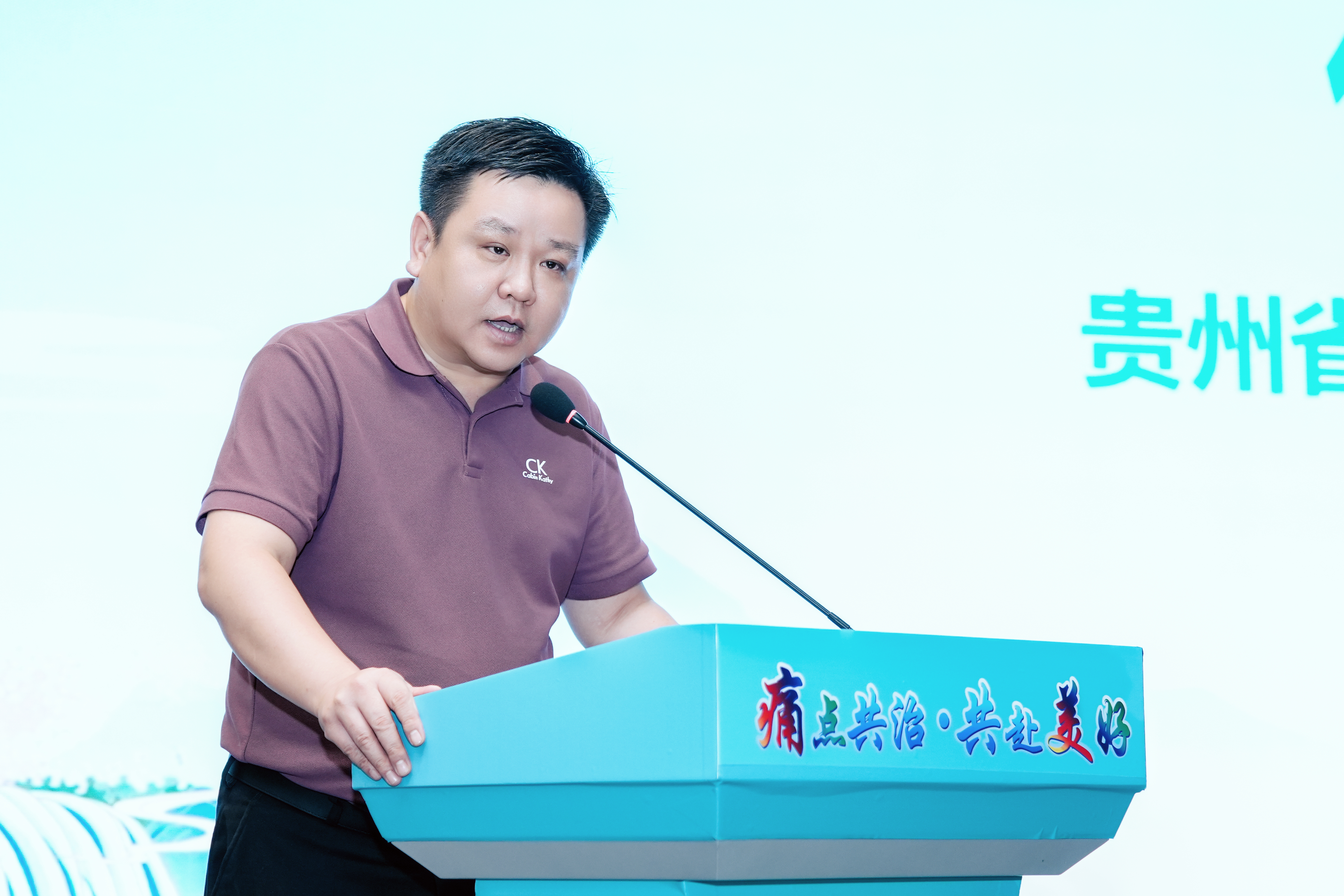 微信圖片_20250702163956.jpg