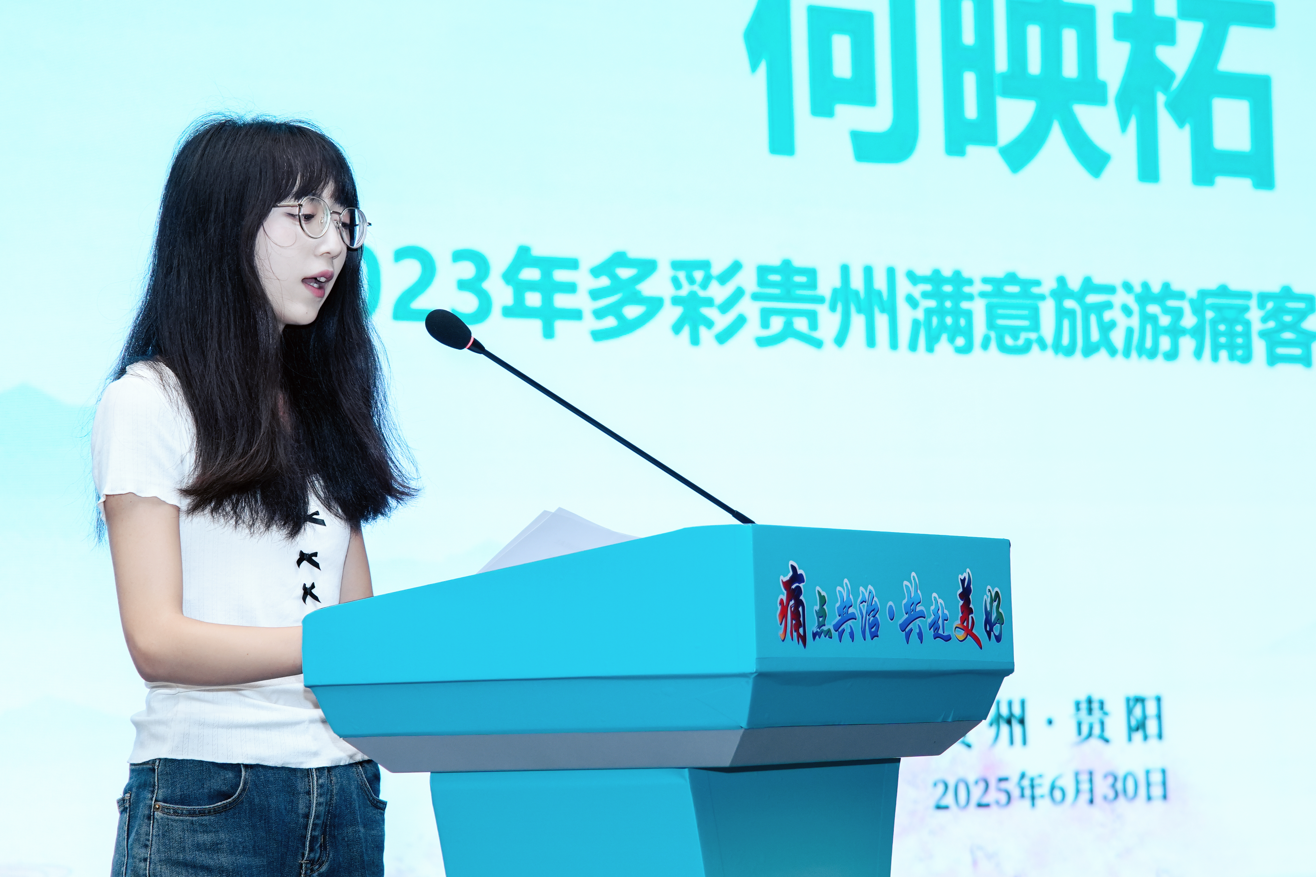 微信圖片_20250702164527.jpg