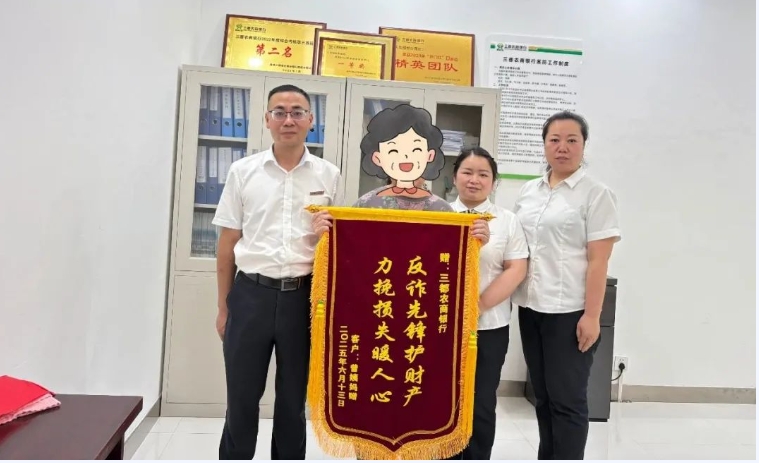 微信截圖_20250702185102.png