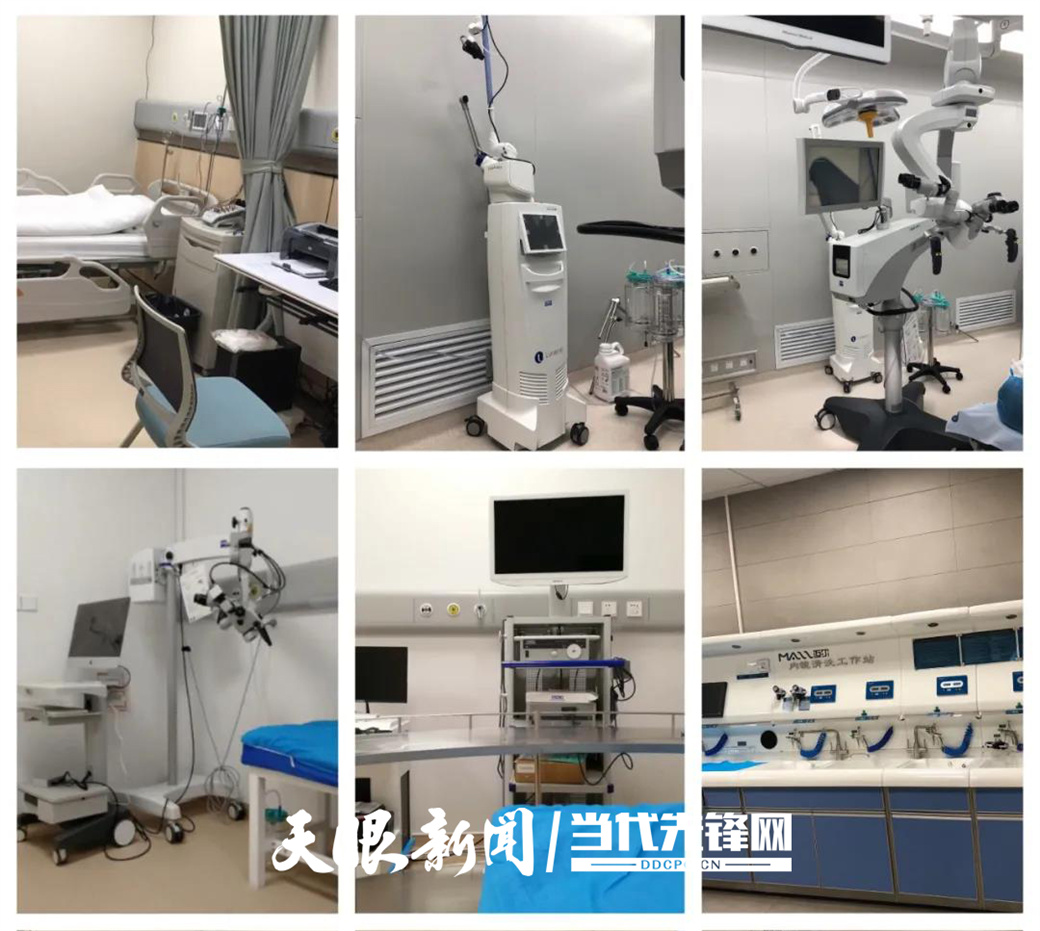 儀器設(shè)備.jpg